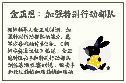 五一吃瓜黄色无码