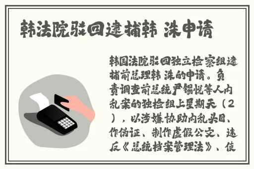 国产精品久久久久久久久鸭百度